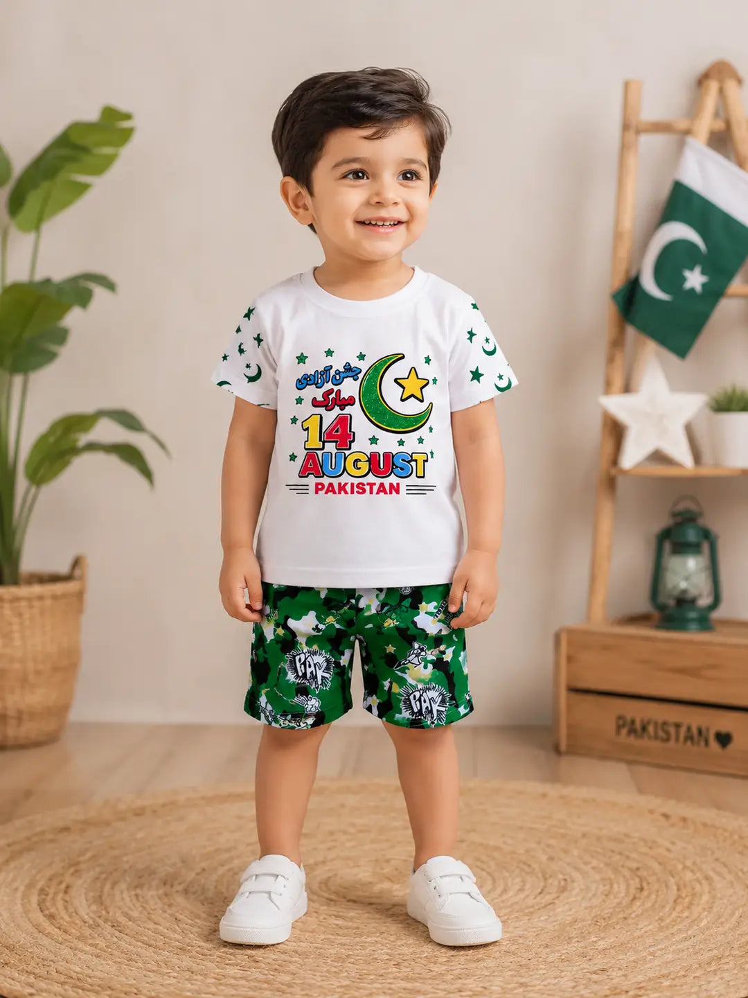 14 August Boy's Printed Shirt And Shorts Set