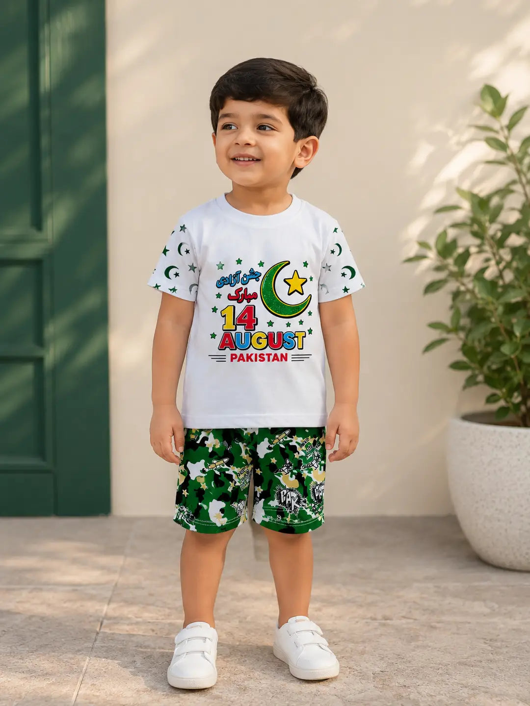 14 August Boy's Printed Shirt And Shorts Set