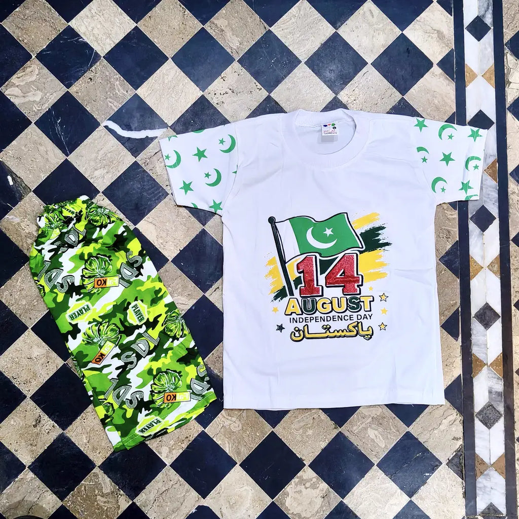 14 August Boy's Printed Shirt And Shorts Set
