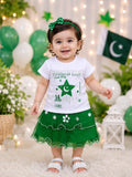 14 August 2 Pcs Girl's Fancy Embroidered Shirt And Skirt Set