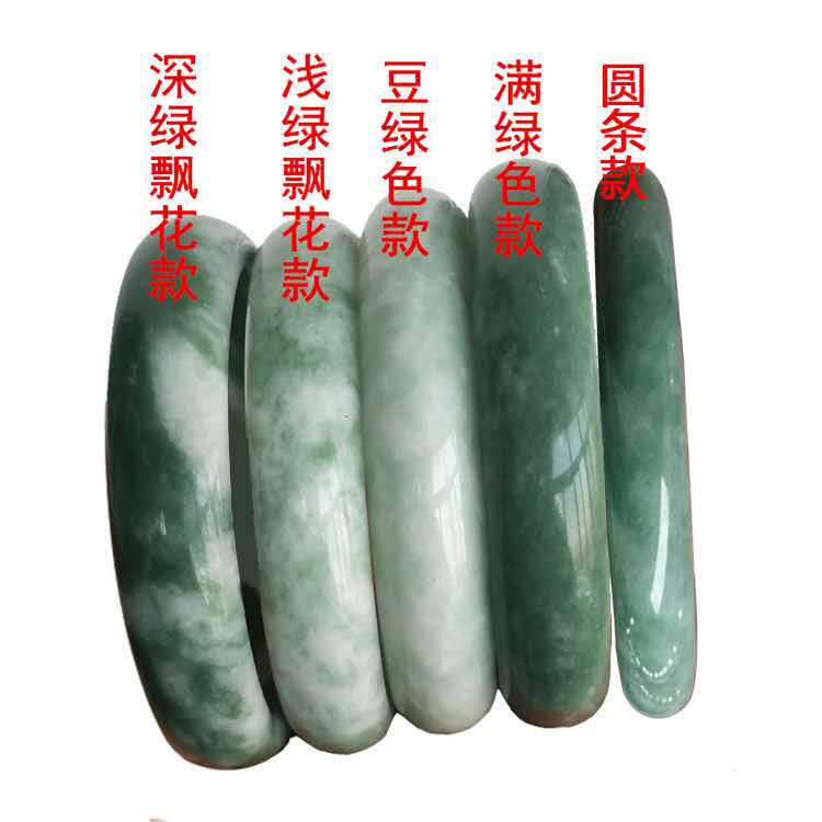 Premium Quality Green Jade Bracelets for Women