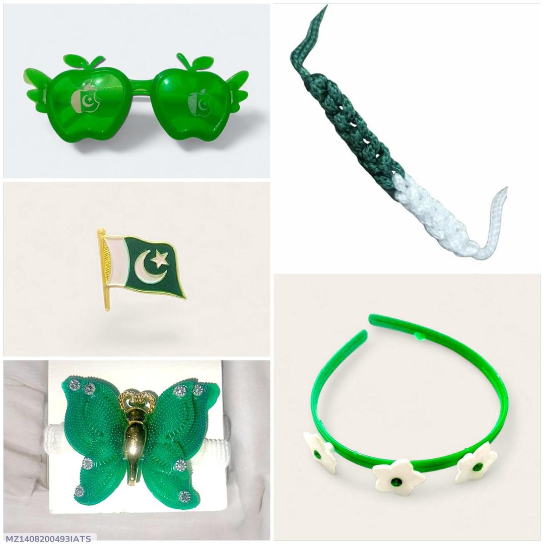 14th August Azaadi Kids Sunglasses Bundle Green