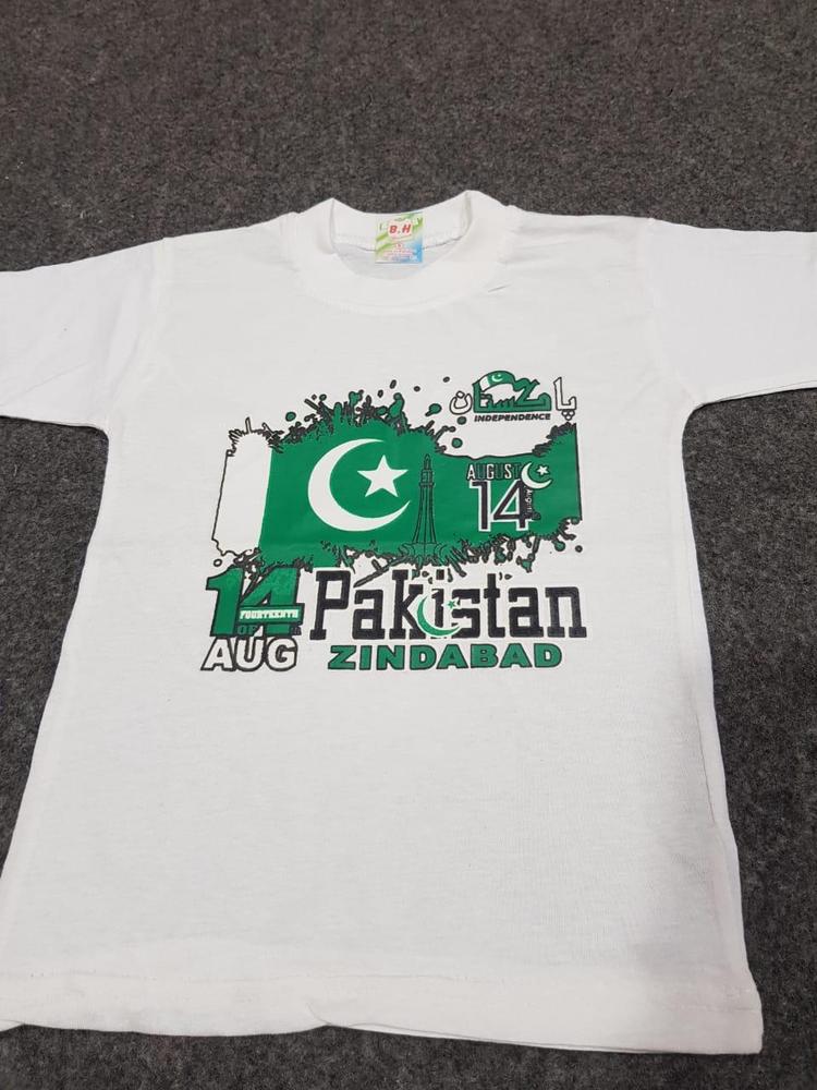 Pakistan Independence Day T-Shirt White Polyester Kids Adults
